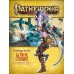 Pathfinder : Campagne "L'héritage du feu" (tomes 19 à 24)