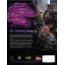 Shadowrun 6 : Le Troisième Parallèle