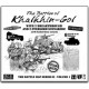 Mémoire 44 - Battle of Khalkhin Gol FR-EN