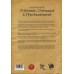 Livre de recettes : Apothicaire