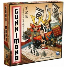 Gunkimono FR
