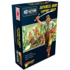 Bolt Action : Japanese Support Group