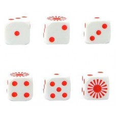 Bolt Action : d6 pack : Imperial Japanese (16)