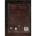 Cthulhu Hack : Libri Arcanorum : III - Cabales