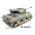 M10 Wolverine / M36 Jackson