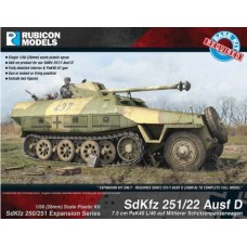 SdKfz 251/22 (ext)
