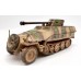 SdKfz 251/22 (ext)