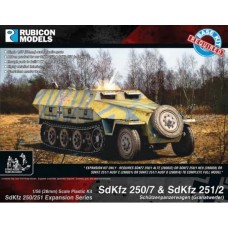 SdKfz 250/251 Expansion Set - SdKfz 250/7 & 251/2 Mortar Carrier