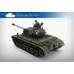 M26 Pershing - M45